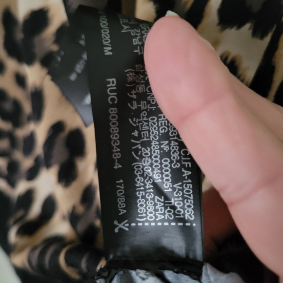 Zara knit leopard print top - Picture 7 of 7